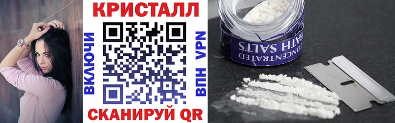 Amphetamine Premium Лебедянь