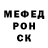 МДМА VHQ CREEPY FOX