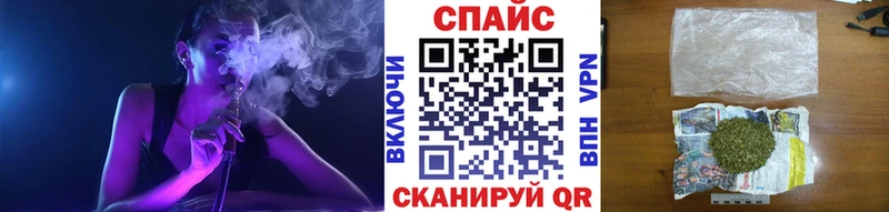 Купить где  Лебедянь  Бутират 1.4BDO 