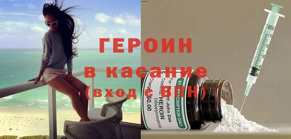 прущие грибы Баксан