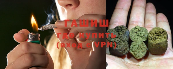 скорость Балахна
