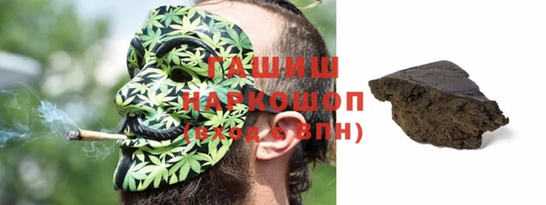 скорость Балахна