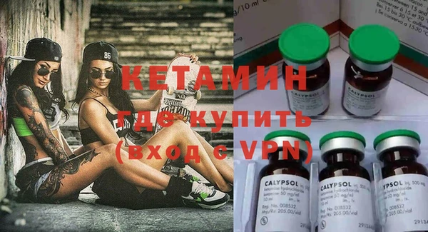 скорость Балахна
