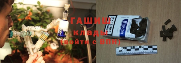 прущие грибы Баксан