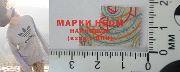 скорость Балахна