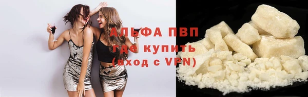 скорость Балахна