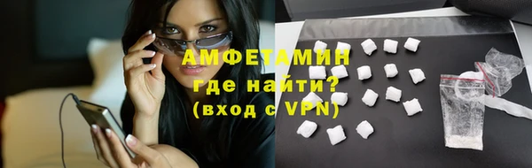 стафф Балабаново