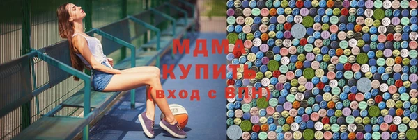 прущие грибы Баксан
