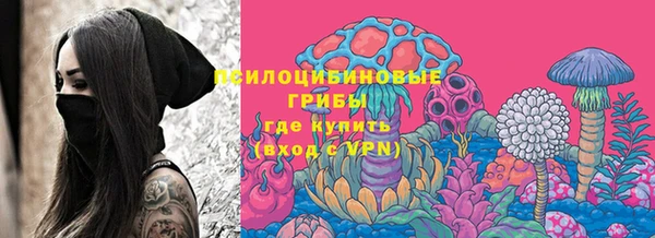 скорость Балахна