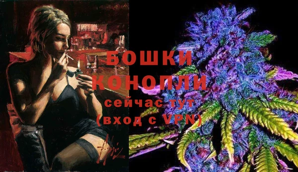 скорость Балахна