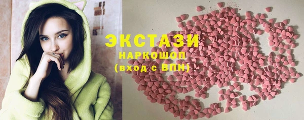 скорость Балахна